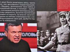 Russia is preparing to hold rallies in Europe to strengthen pro-Russian sentiments - RLI