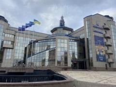 The prosecutor s office demanded to suspend UAF President Pavelko for two months