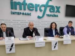 The NSAU called the suspicions of the SBU  