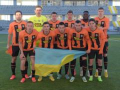 Bookmakers made a prediction for the first match of Shakhtar in the playoffs of the Europa League