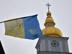 День единения в Украине: история праздника