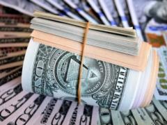 Курс доллара: что ждет валютный рынок в ближайшие недели