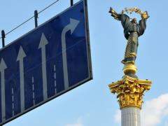 Streets were blocked in Kyiv, and Kuleba canceled a visit to Brussels - important guests are expected