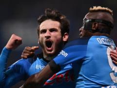 Eintracht — Napoli: bookmaker s forecast for the Champions League match