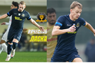 Dnipro-1 has rented two gravels from Metalista