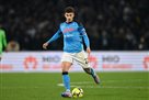 Di Lorenzo - about the match with Eintracht: I don t think our pair has a favorite