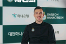 Український захисник перейшов у клуб з Південної Кореї