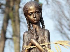 Профильный комитет парламента Италии признал Голодомор геноцидом украинцев