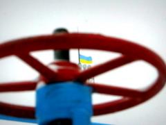 Russia increased gas transit through Ukraine to last year s figures