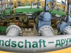 Нефть из Казахстана начинают поставлять в Германию через российскую  Дружбу 