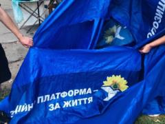 Arakhamia: “By the anniversary of the invasion, several deputies of the Opposition Platform for Life will be without a mandate. 