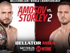Bookmakers made a forecast for the debut defense of the title of the Ukrainian champion Bellator Amosov
