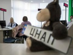 Majority of Ukrainians have not encountered corruption and improper work of government agencies during the year of the war - pol