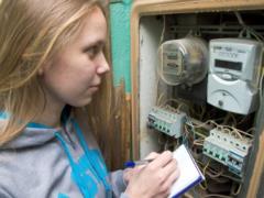 Льготы на коммунальные услуги: может ли их получить семья погибшего защитника