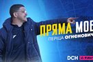 Ognenovich: It was important for us, first for everything, to get along without injuries