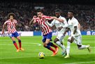 Real Madrid — Atletico 1:1 Video goals and La Liga match review