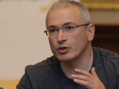 Российская оппозиция провела в Лондоне акцию: кричали «Слава Украине»