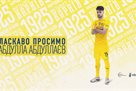 Metalist 1925 signed midfielder Zorya