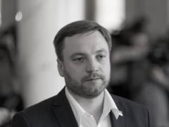 The Rada initiates the renaming of one of the streets of Kyiv in honor of the deceased Denis Monastyrsky