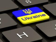 During the year of full-scale war, the number of petitions to Zelensky has increased significantly - CHESNO