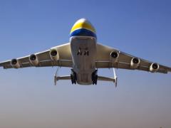 «Мрия» становится реальностью, правда пока виртуальной