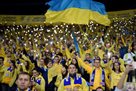 The football players can turn to the stands of the Ukrainian stadiums