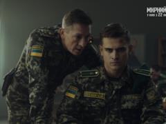 «Бумбокс» и Сергей Жадан записали саундтрек к фильму «Мирный-21»