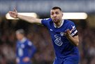Manchester City may sign Kovacic