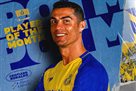 Ronaldo is the best grave of the month in the championship of Saudi Arabia