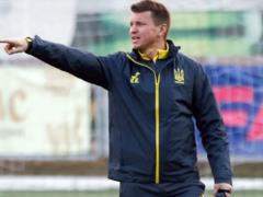 Rotan commented on his appointment as coach of the Ukrainian national team