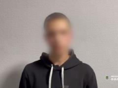 Полиция задержала администратора группы движения  Редан 