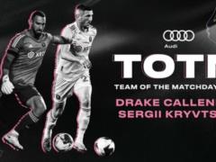 The football player of the Ukrainian national team got into the symbolic team of the tour in the USA