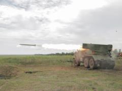 Russia s ally has supplied Ukraine with missiles for MLRS Grad