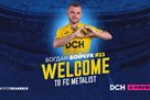 Metalist signed midfielder Boychuk