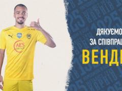 Металіст 1925 попрощався з Венделом та відправив Коваленка в оренду