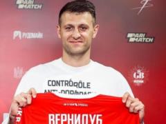 Віталій Вернидуб забив перший гол за Кривбас