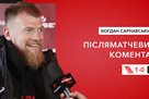 Sarnavsky: They knew what to look at Kolos