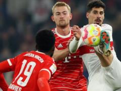 Stuttgart — Bayern 1:2 Video of goals and Bundesliga match review