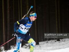 Ukraine finished in the flower ceremony in the single-mixed at the Biathlon World Cup in Nove Mesto