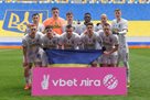 Shakhtar — Feyonord: bookmakers forecast for the Europa League match