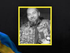 The case of Ukrainian military Serhiy Panasyuk was transferred to the State Bureau of Investigation. The soldier died on the bor