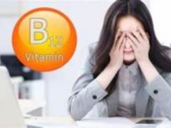5 ранних признаков дефицита B12 - врач говорит, что «важно» принять меры