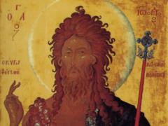 Finding the head of John the Baptist: the history of the holiday