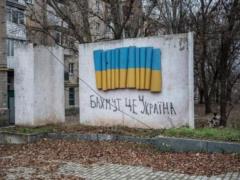 The Guardian: Big losses are the reason why Ukraine does not leave Bakhmut and why it should do so