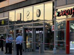 Police arrest man who took hostages at German pharmacy