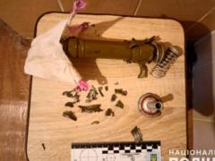 В Запорожской области двое детей нашли взрывчатку. Во время игры она сдетонировала