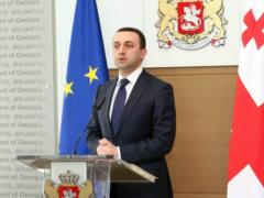 Georgian PM criticizes Zelensky for backing protests
