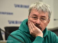 В Минкульте отреагировали на предложение переименовать Россию в Московию
