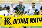 Rukh — Kolos 0:1 Video goal and UPL match review