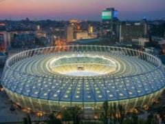 Ukraine excluded from the list of likely hosts of the World Cup 2030